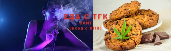 экстази Вяземский