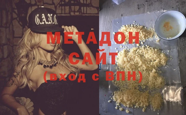 ECSTASY Вязники